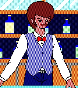 マスター