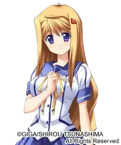柊赤绪