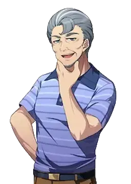 内田 益男