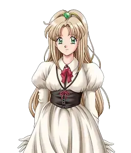 オルトリーブ