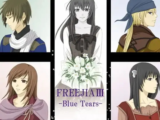 FREEJIAIII-Blue Tears