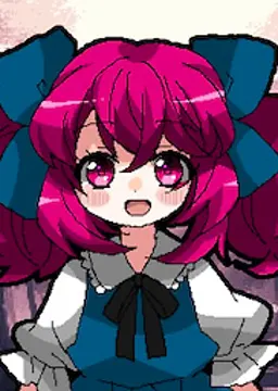 つくよ