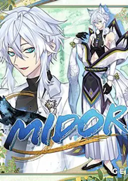 Midori