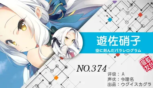 银发教主-1777120715076-374jpg 银发教主-1777120715076-374jpg