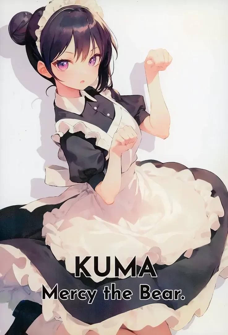KUMA  Mercy the Bear.