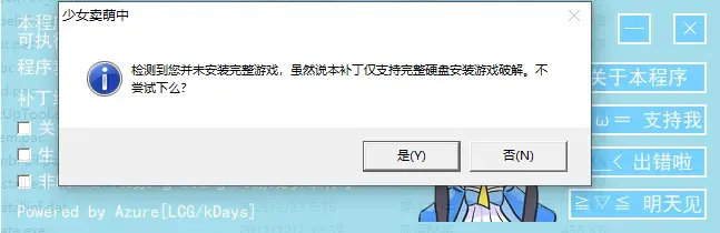 寄语枫秋-1771926264348-20260224173930png