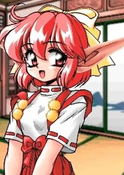 Kumi