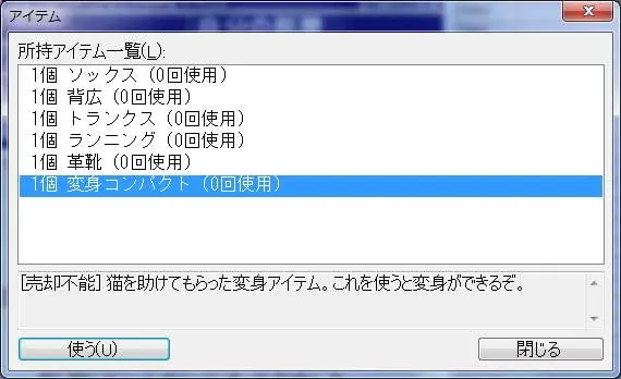 b6293c5d
