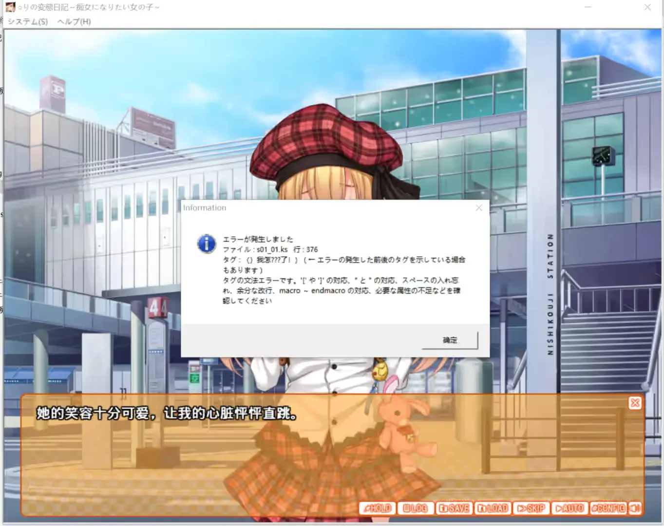 QQ_1742785825006.png