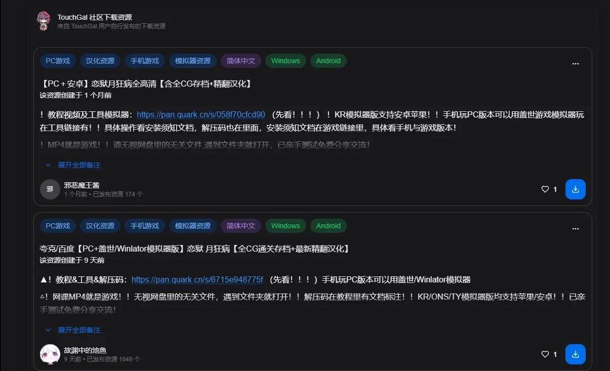 Slpeey-1777892878962-10png