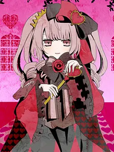 红心女王