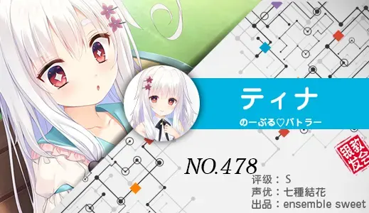 银发教主-1777223030473-478jpg 银发教主-1777223030473-478jpg