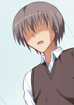 御法 宗一郎