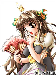 蒂娅公主