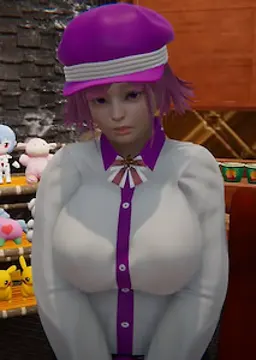 Kanako
