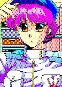 ルージュ