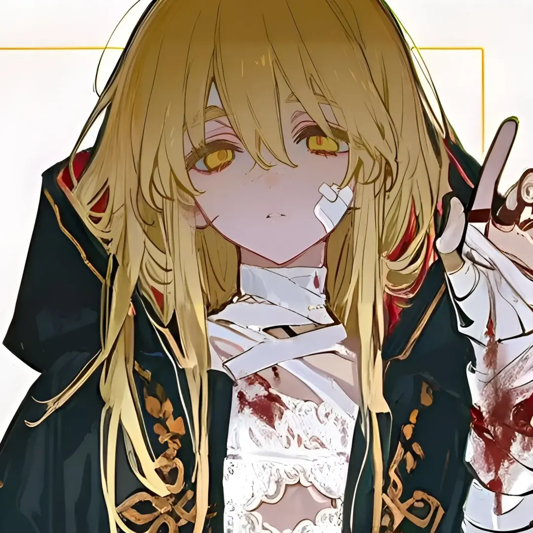 Akiha