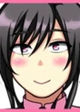 麗華