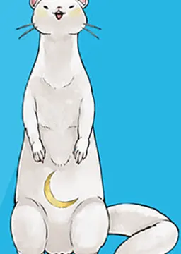 オナカ