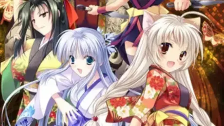 アヤカシ散華