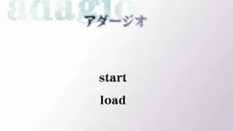 アダージオ
