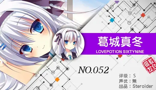 银发教主-1776511411170-52jpg 银发教主-1776511411170-52jpg