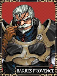 バレス・プロヴァンス