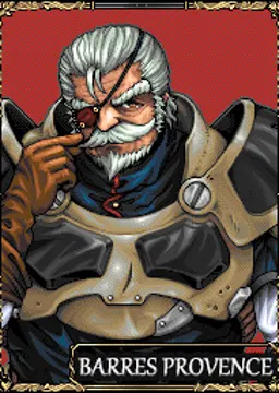 バレス・プロヴァンス