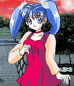 渡辺 素香