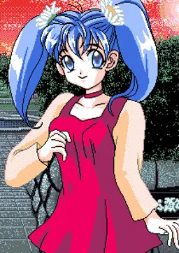 渡辺 素香