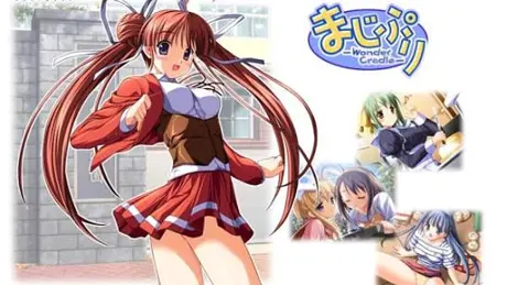 Series Banner 1