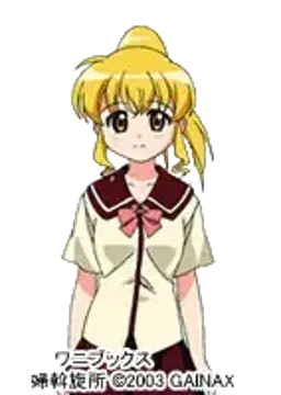 大江 千鶴子