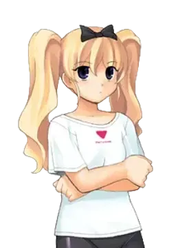 柚梨
