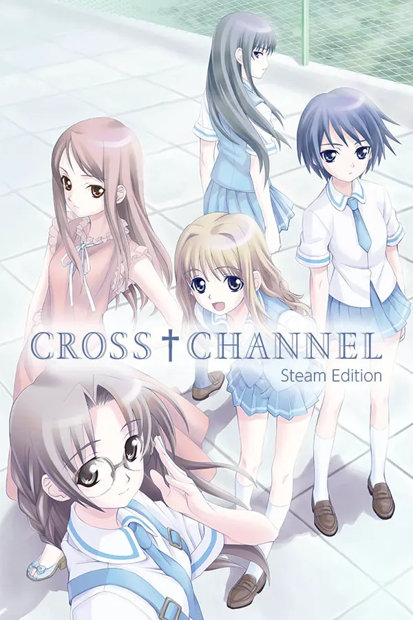 交错†频道