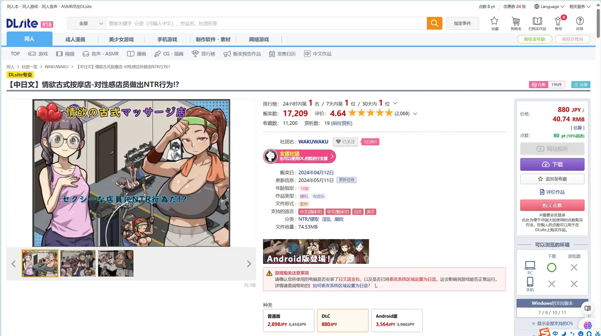 Zkou-1718185732891- 20240612 174639png Zkou-1718185732891- 20240612 174639png