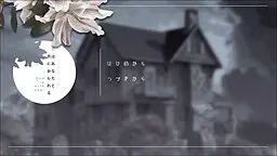 主はあなたと共におられる