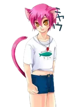 ミャウ