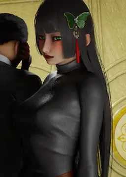 Quede Komai
