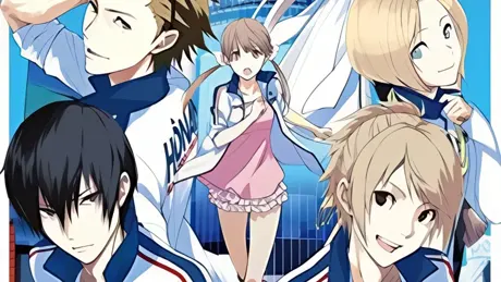 プリンス・オブ・ストライド