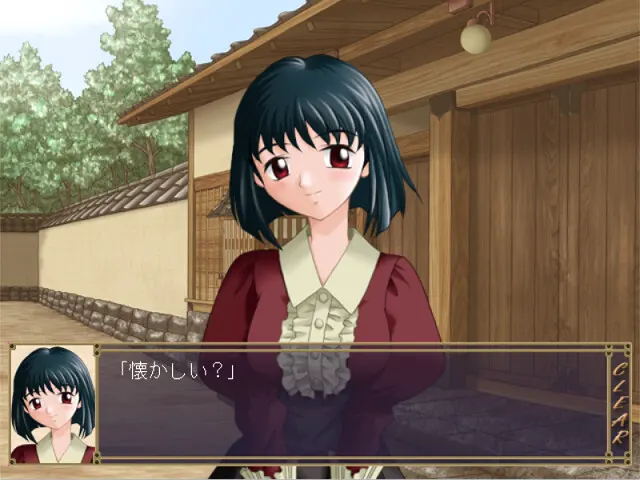 b70bb079