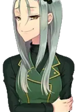 黛 伽