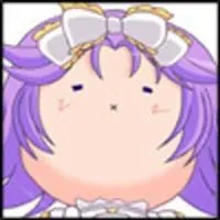 人生通行止め