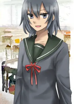 橘