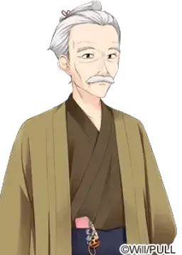 大久保 惣右衛門