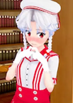 Tsuki