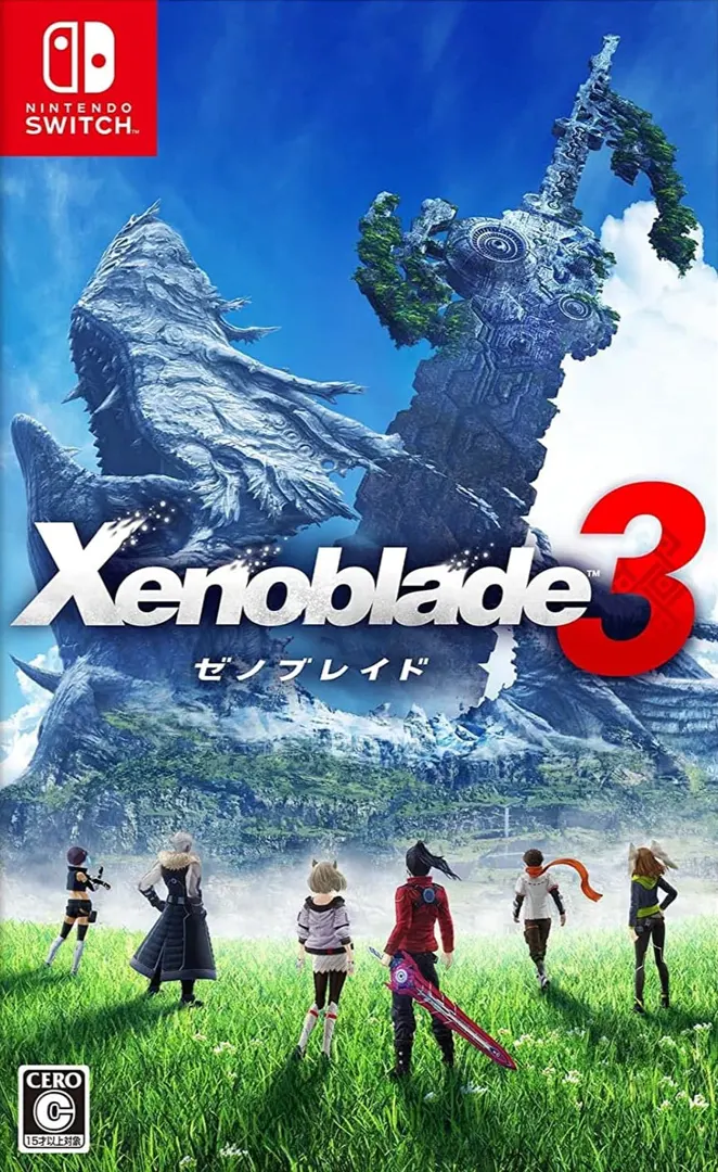 ゼノブレイド3