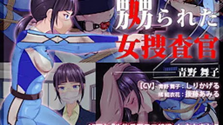 Series Banner 2
