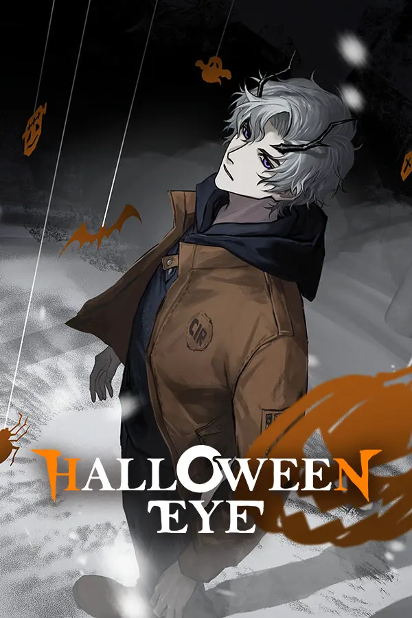ハロウィン・アイ