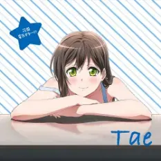 花园多惠otae