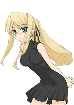 Tsunia